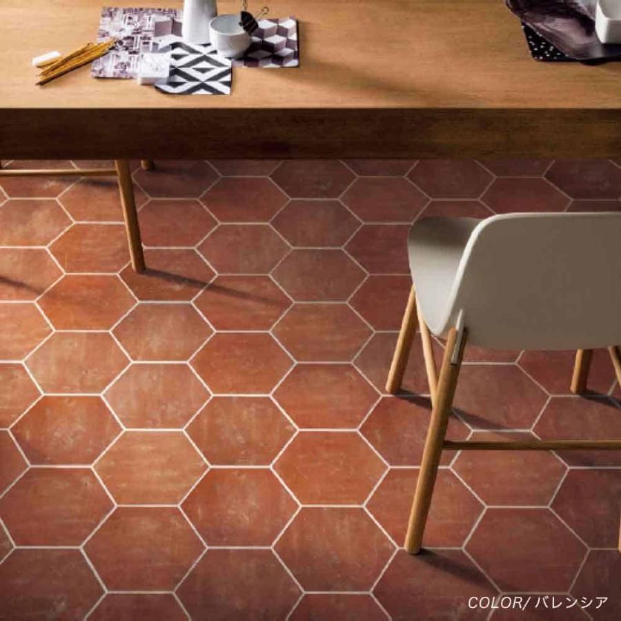 テラコッタ タイル 屋外 玄関タイル 床タイル 庭(グラナダ ヘキサゴン