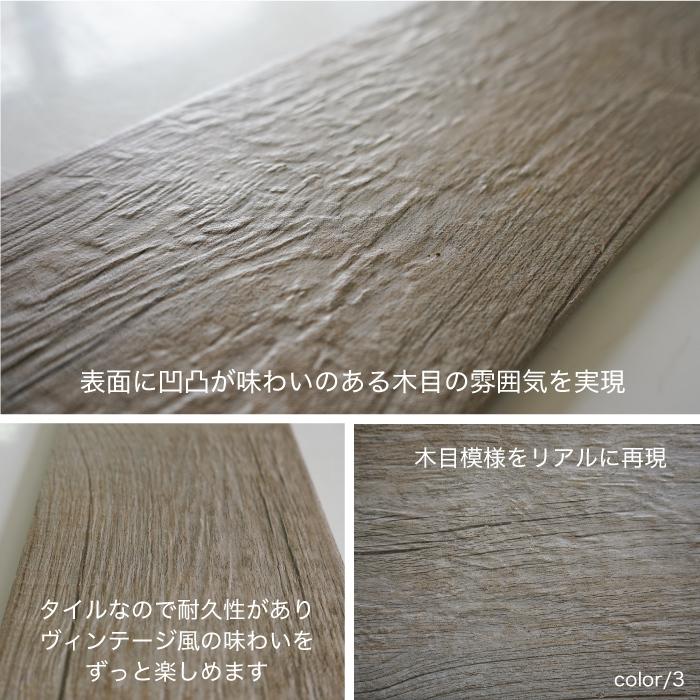 ウッドデッキタイル ★値下げ★ 楽天市場】【全店10%OFFクーポン最大13%OFF】【90枚】ウッド
