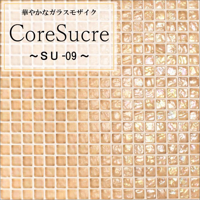 未使用の長さは760×690です、６枚のタイルシートを売ります 楽天市場】【モザイクタイル】 シート 蔦模様 アイビー模様 64×96mm