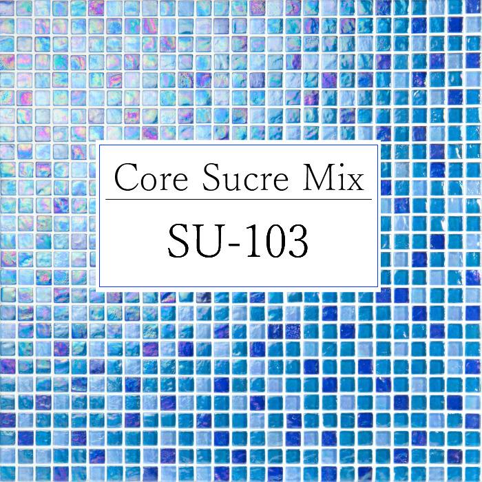 モザイクタイルシート ガラスタイル 壁用タイル（コアシュクレミックス