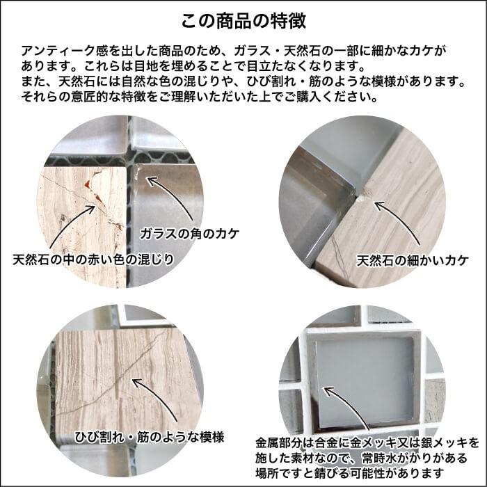 タイル ガラス 壁用 モザイクタイル diy グラスモザイク タイル ガラス 壁用 モザイクタイル diy グラスモザイク