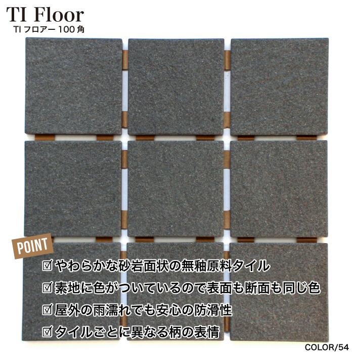 茶色 ページ TL81471_face_sp.jpg?date=