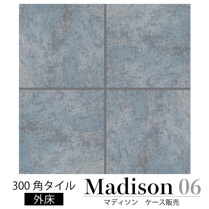 マディソン アイコットリョーワ 床タイル Sシリーズ300角平 玄関タイル