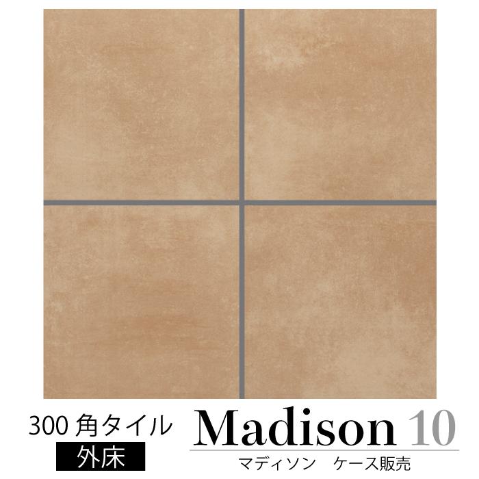 マディソン アイコットリョーワ 床タイル Sシリーズ300角平 玄関 マディソン アイコットリョーワ 床タイル Sシリーズ300角平 玄関