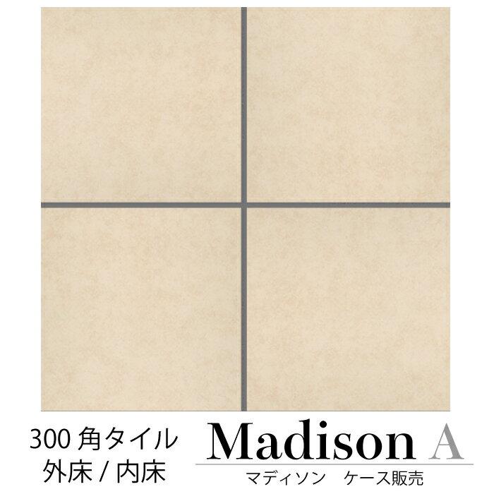床タイル テラコッタ風 タイル 玄関タイル 300角タイル 内床タイル 玄関タイルでリフォーム マディソン 300角 A ケース販売 Ift3030md A 壁材コレクションストア セラコア 通販 Yahoo ショッピング