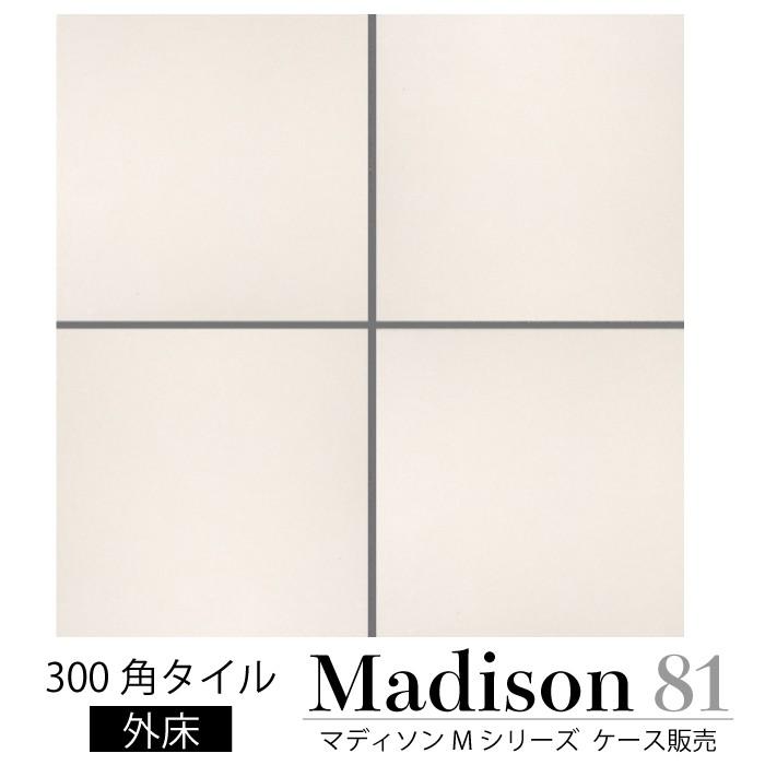 マディソン アイコットリョーワ 床タイル Mシリーズ300角平 玄関 マディソン アイコットリョーワ 床タイル Mシリーズ300角平 玄関