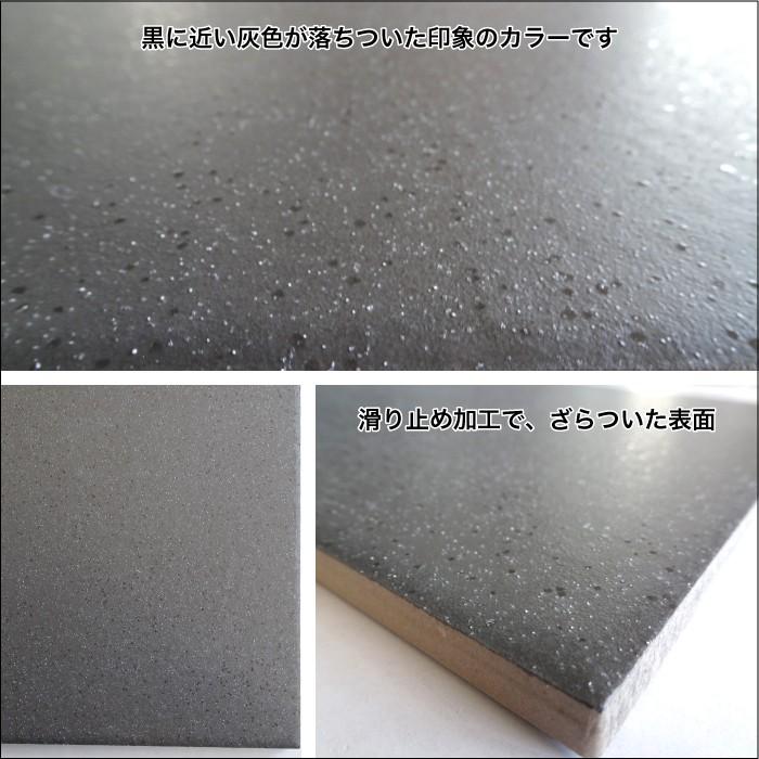 滑り止め加工 外床タイル 床タイル 玄関タイル ベランダタイル テラコッタ風 磁器質タイル マディソン300mm Mシリーズ ケース 12枚 販売 Ift3030md M 壁材コレクションストア セラコア 通販 Yahoo ショッピング