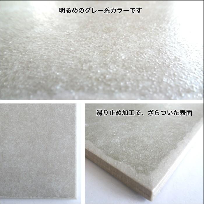 滑り止め加工 外床タイル 床タイル 玄関タイル ベランダタイル テラコッタ風 磁器質タイル (マディソン 86 外床 ケース(12枚)販売) :IFT3030MD-M86:壁材コレクションストア セラコア - 通販 - Yahoo!ショッピング 滑り止め加工 外床タイル 床タイル 玄関タイル ベランダタイル テラコッタ風 磁器質タイル (マディソン 86 外床 ケース(12枚)販売) :IFT3030MD-M86:壁材コレクションストア セラコア - 通販 - Yahoo!ショッピング