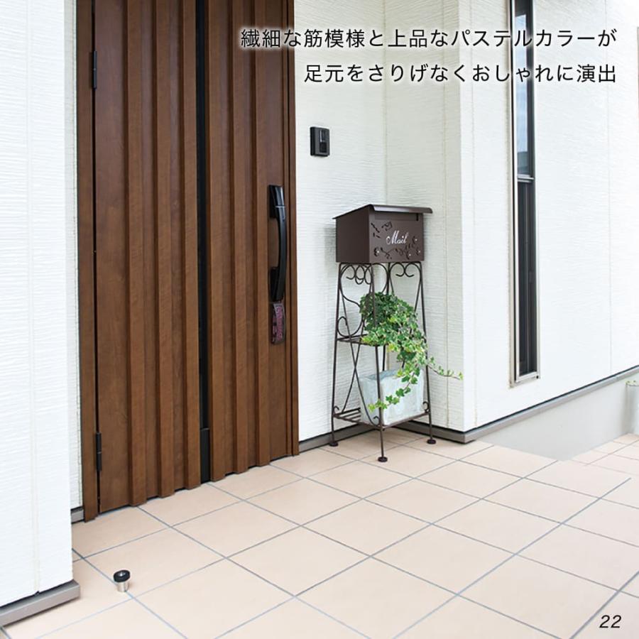 外床タイル 玄関タイル 砂岩調 建材（パニーノ 300角 22 ケース(12枚