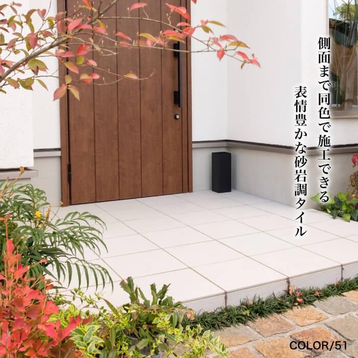 【中古】 Ｉｖｏｒｙ/新風舎/ｆｕｊｉ FUJI（フジ）2025年モデル FEATHER （フェザー） 在庫あり