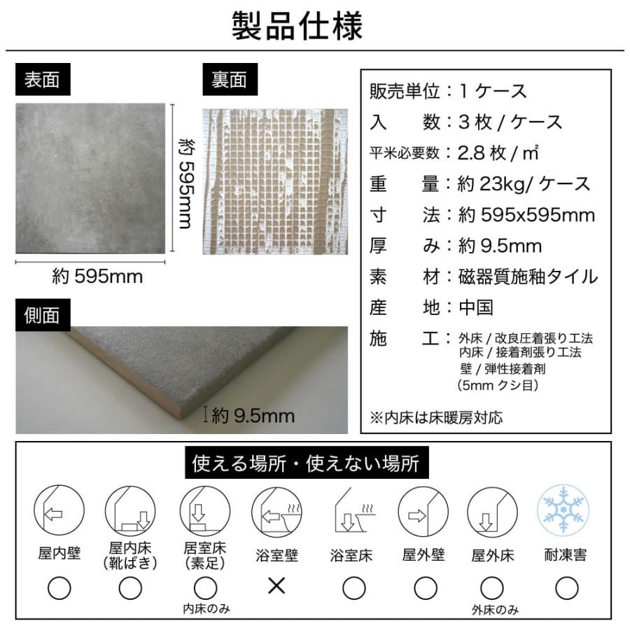 たま出品 リリース情報】ポポンデッタ 2025年7月30日(水)問屋着荷 東京