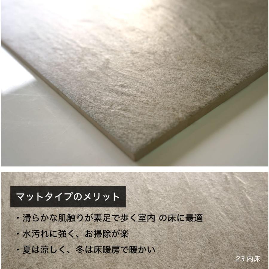 床タイル 外床 内床 玄関タイル テラス タイルデッキ 磁器質 床タイル 外床 内床 玄関タイル テラス タイルデッキ 磁器質