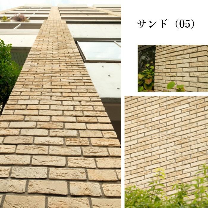 ブリックタイル ハンドメイド風のアンティーク感 レンガ壁用 レンガ