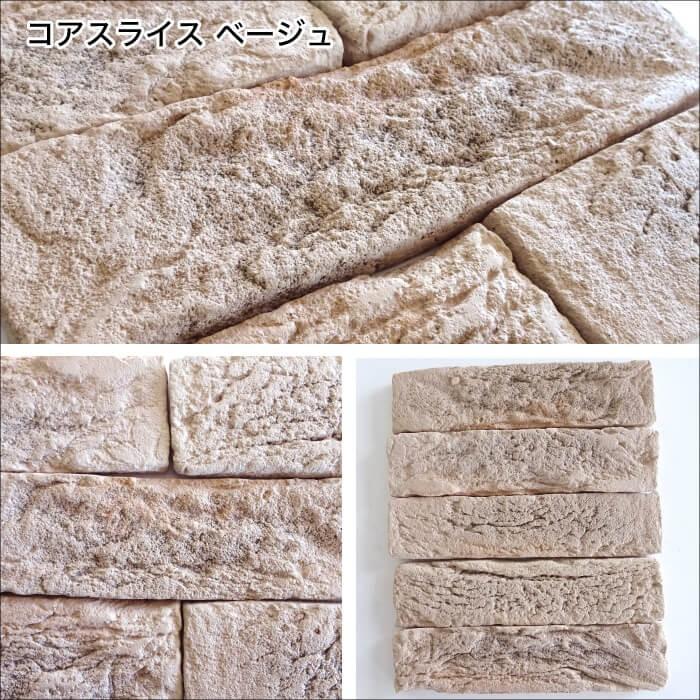 ❤︎sale❤︎デコパージュ ꔛꕤ ガーデン雑貨*リメイク *レンガ