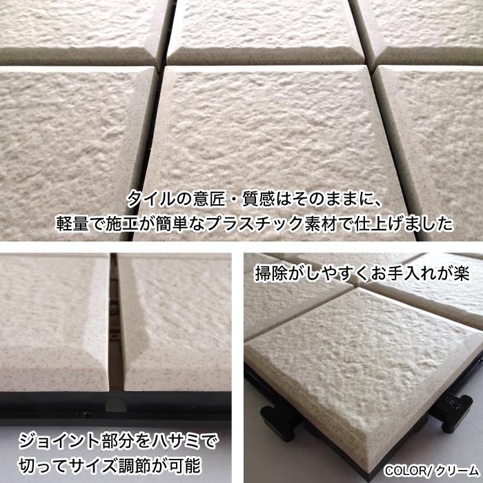 Amazon.co.jp: ベランダタイル 天然木製 ウッドパネル