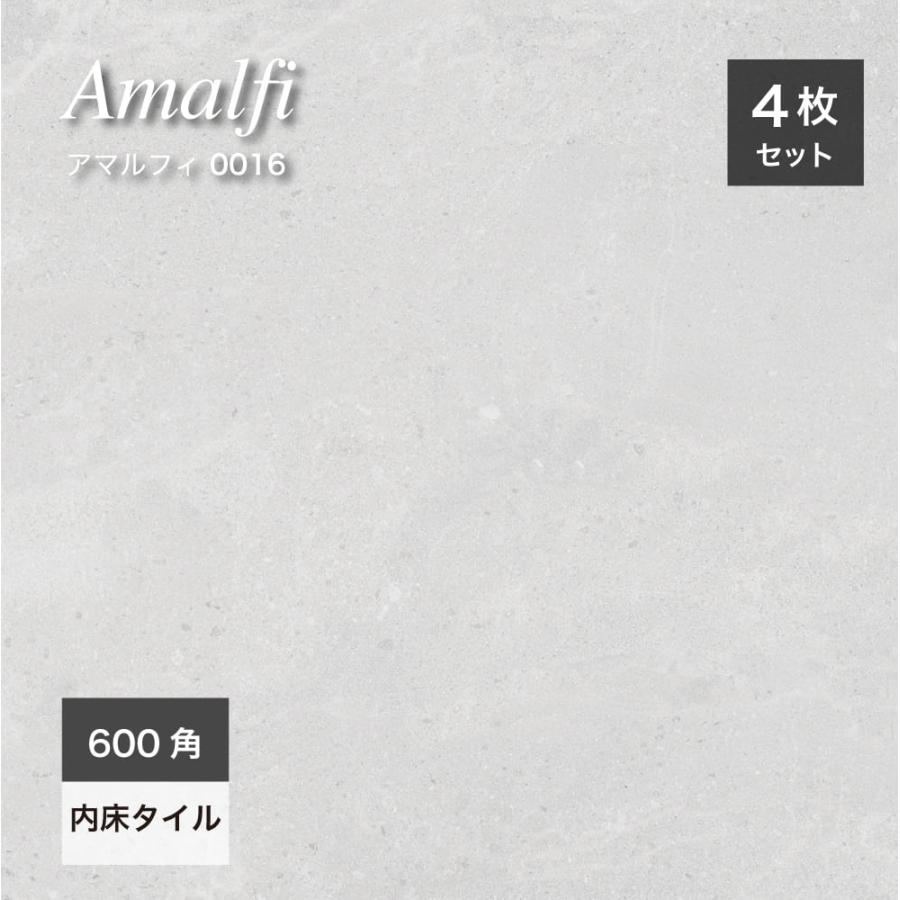 600角 床タイル 壁タイル セメント 石目 モダン 重厚感 おしゃれ 600角 床タイル 壁タイル セメント 石目 モダン 重厚感 おしゃれ