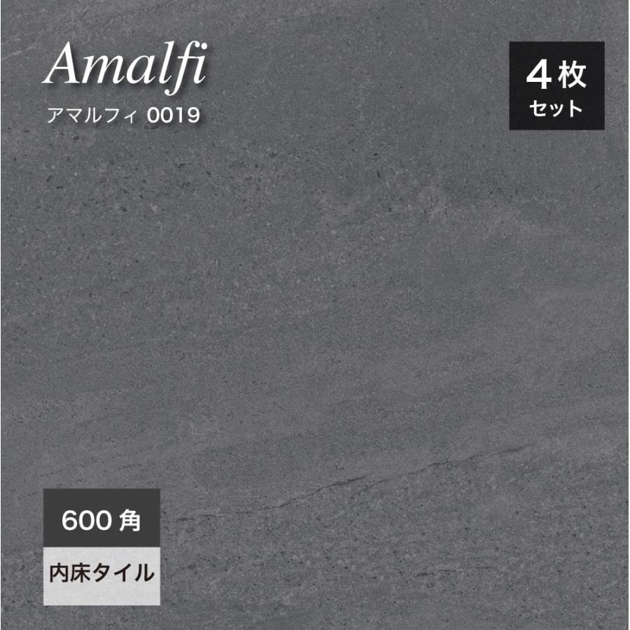 600角 床タイル 壁タイル セメント 石目 モダン 重厚感 おしゃれ 600角 床タイル 壁タイル セメント 石目 モダン 重厚感 おしゃれ