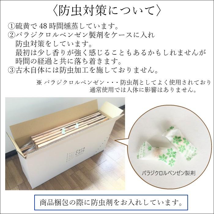 ウォールナット　ウッドタイル　2㎡分　オイル付き　厚みランダム ウッドタイル ウッドパネル 天然木壁タイル 木材(セラオールド