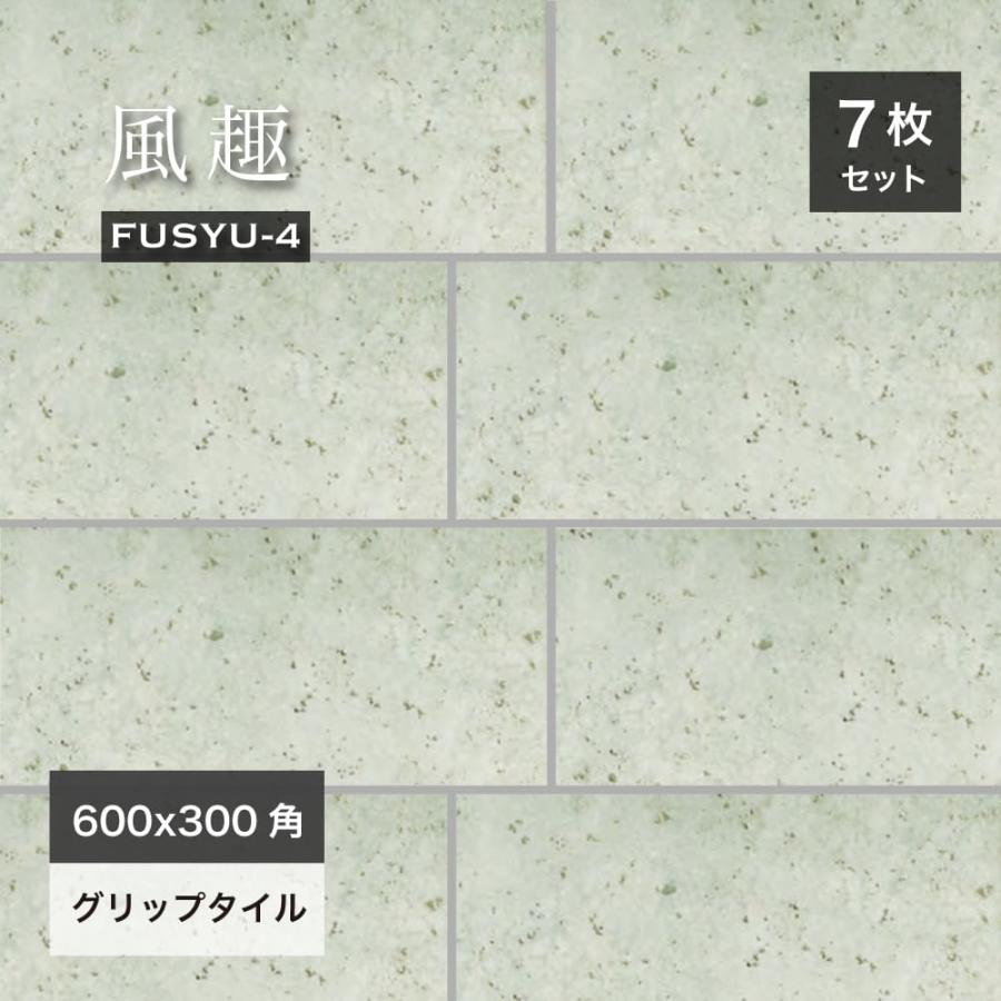 爆買 床タイル 磁器質タイル 石風 緑 グリーン 和 日本 JAPAN 玄関