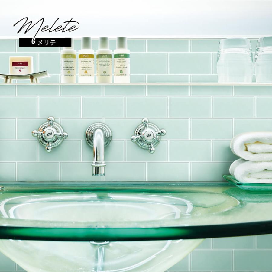ガラス サブウェイタイル ガラスタイル グラス クリア 透明 水色 おしゃれ 個性 海外 インテリア サニタリー キッチン 家づくり メリテ グロス シート販売 Magl1575ml Gr 壁材コレクションストア セラコア 通販 Yahoo ショッピング