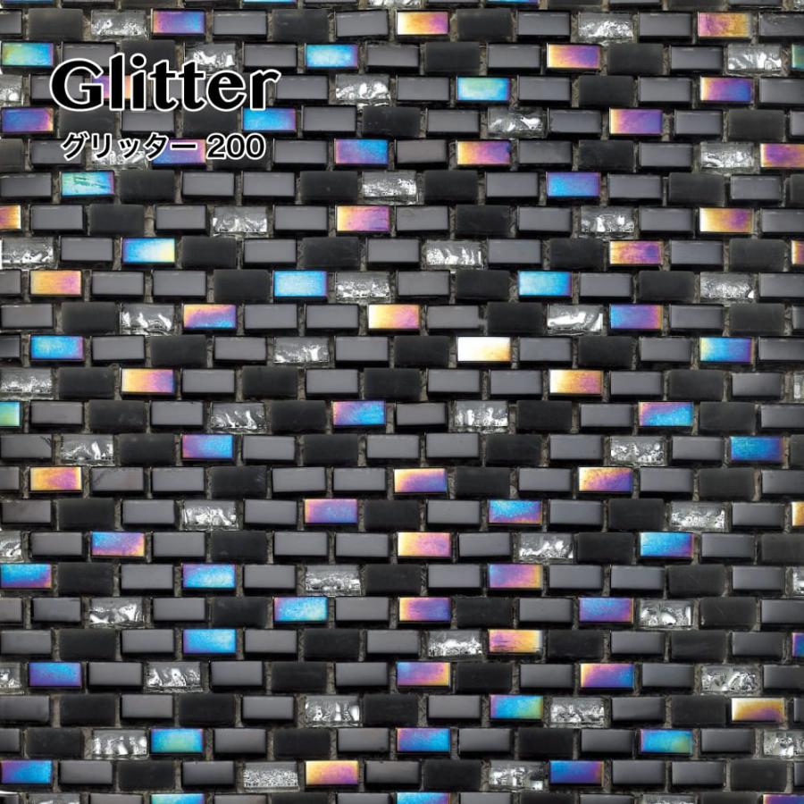 爆買 ガラスモザイク ガラスタイル ガラス 内装 壁材 黒 ブラック
