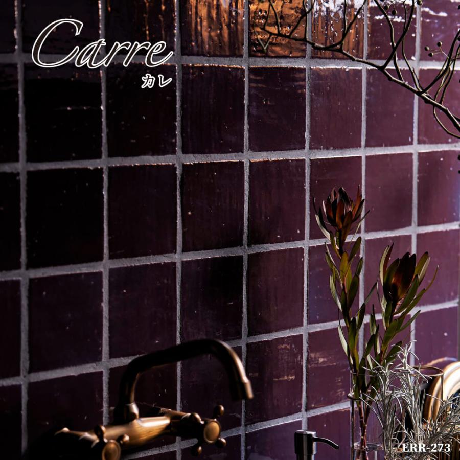 105角タイル 正方形 スクエア 茶色 せっ器質タイル アンティーク