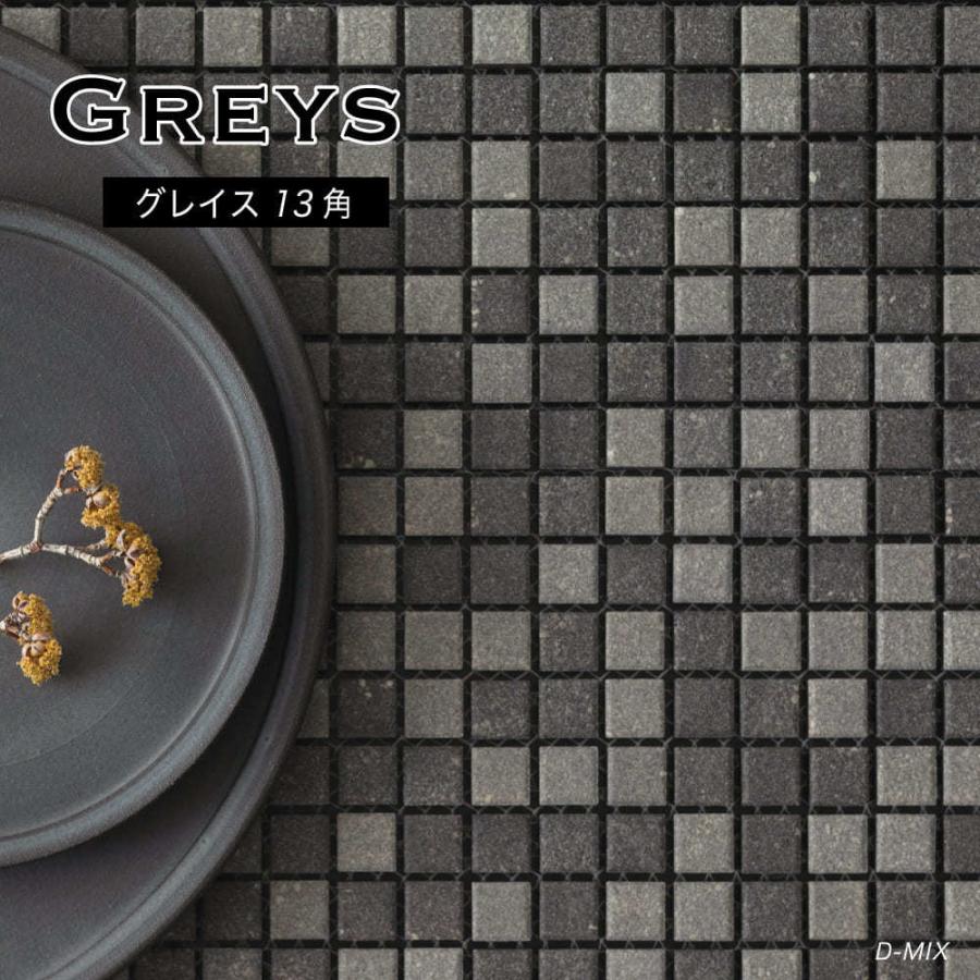 しゅう 様グレー一枚 楽天市場】刺しゅう糸 DMC 25番糸 刺繍糸 その24 グレー系 3022