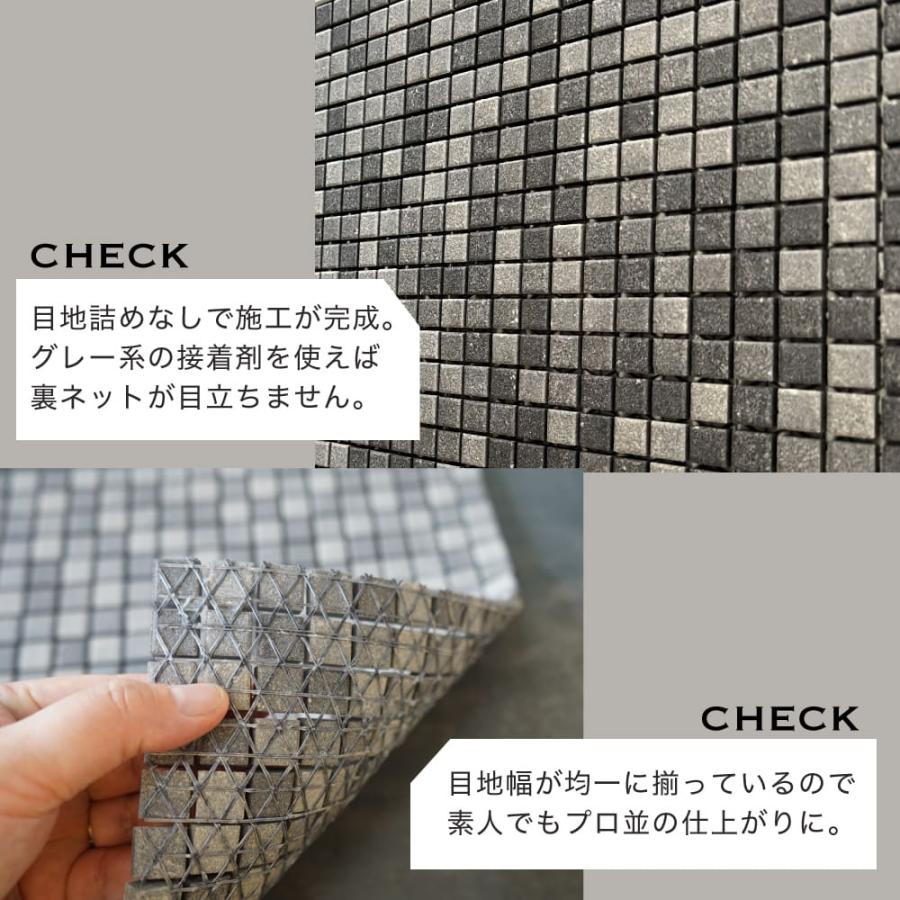 爆買 タイル モザイクタイル グレー 灰色 目地なし 門柱 外壁 内壁 