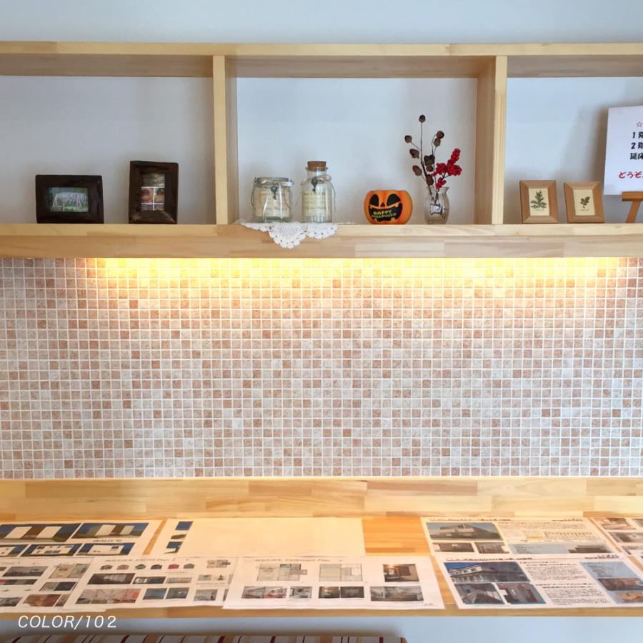 モザイクタイル タイル DIY ピンク かわいい ナチュラル 大理石風