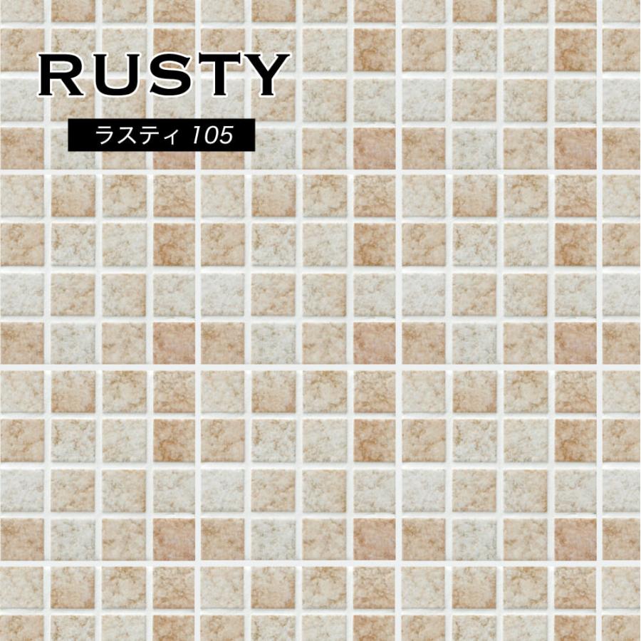 大理石風】薄型ミニタイル2000個+ハーフ200個 プロユース/巨大作品に