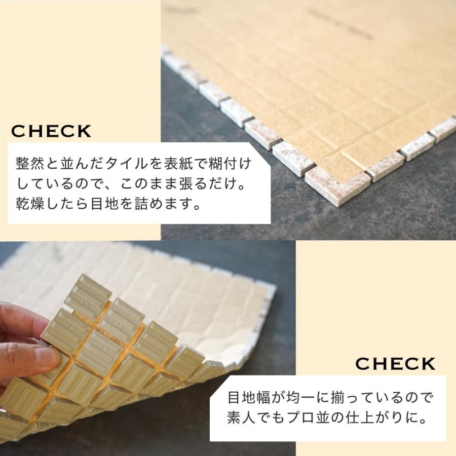 モザイクタイル タイル DIY グレー かわいい ナチュラル 大理石風 ストーン調 300角 キッチン 洗面 浴室 タイル （ラスティ　107 シート販売）｜ceracore-2｜02