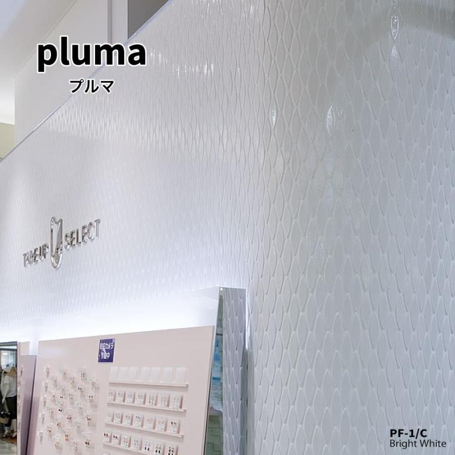 【スタイル:芝用(ホワイト×メタリックブラック)_パターン名:単品】モルテン(m スタイル:芝用(ホワイト×メタリックブラック)_パターン名:単品
