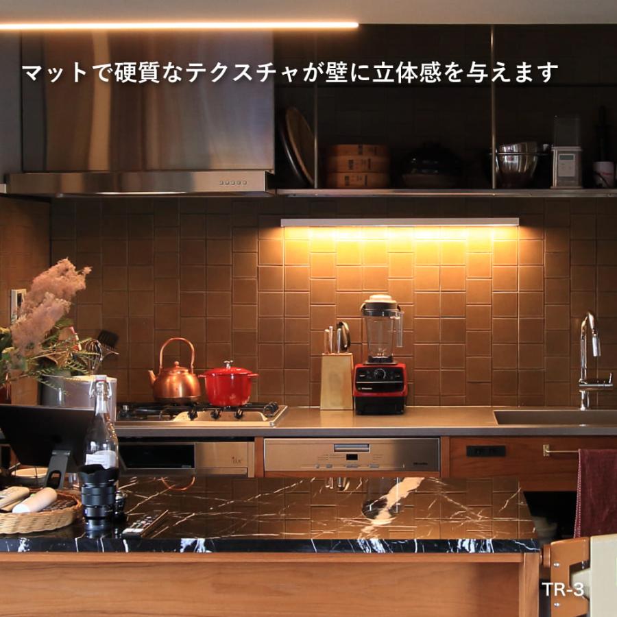 タイル 100角 正方形 スクエア おしゃれ センス 青 紺 ネイビー カフェ