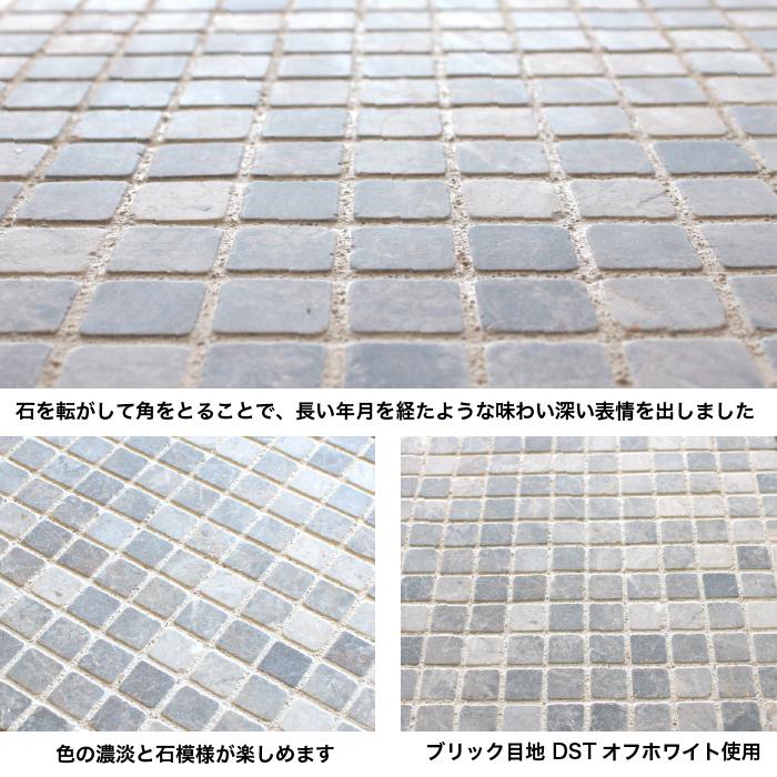 天然石 ストーン 石材 大理石 石張り 石貼り 壁 床 玄関 Diy ナチュラル おしゃれ 石 モザイク ランビアン タンブル プチ ミックス シート販売 Msu2323lb Mi 壁材コレクションストア セラコア 通販 Yahoo ショッピング