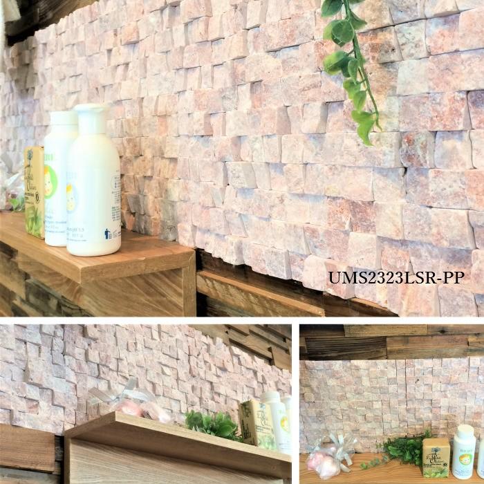ストーン 天然石タイル 壁石タイル 高級感（ LSRシリーズ パープル