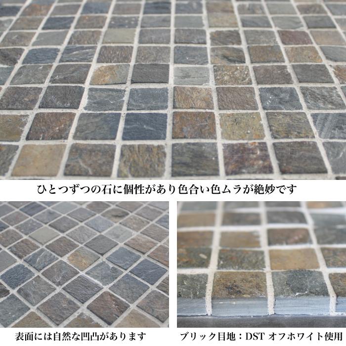 石 ストーンタイル 天然石 石壁 （セラミニストーン SSシリーズ シート