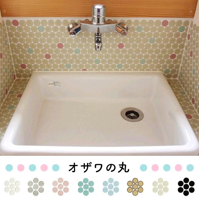 malloon 円形デザイン 浴室用具 未使用 malloon 形デザイン 浴室用具 未使用