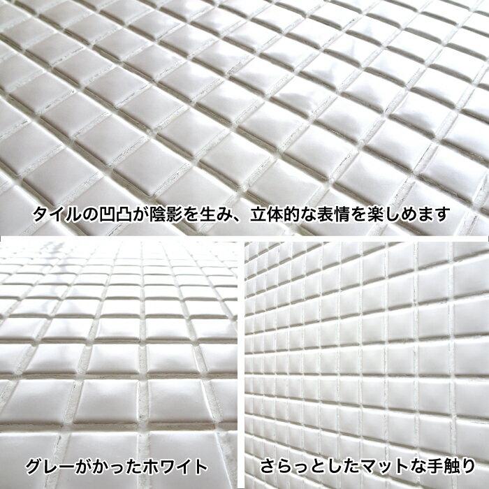 白タイル モザイク白 キッチンタイル（セラW＆B 白マット シート販売