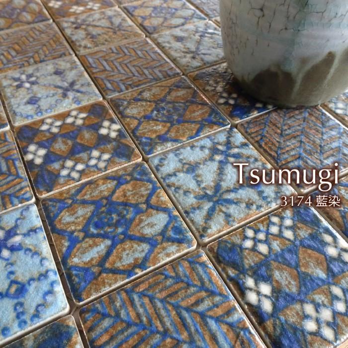 キッチンタイル かわいい マジョリカ タイルシート Diy 磁器質タイル つむぎ 3174 藍染 青 ユニット販売 Mtu4848tg 3174 壁材コレクションストア セラコア 通販 Yahoo ショッピング