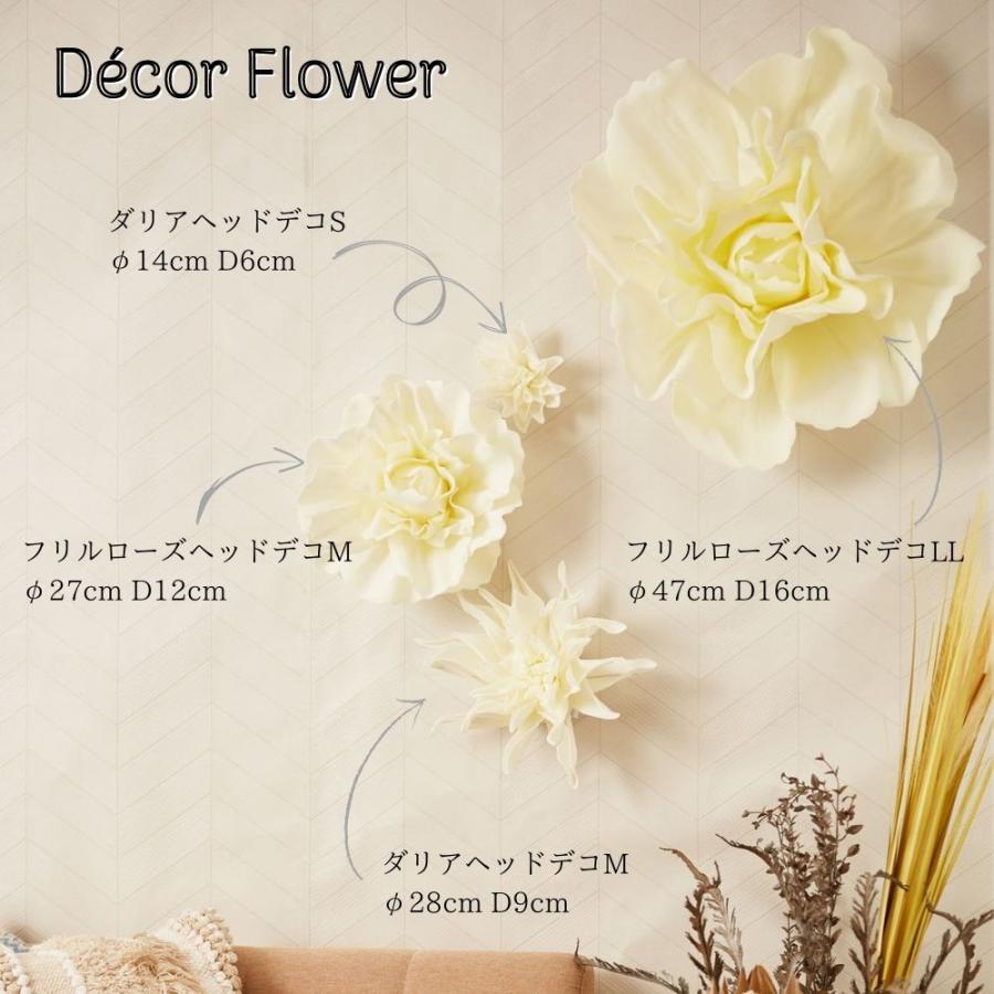 造花 DIY ローズヘッド 薔薇 バラ フェイクフラワー アーティフィシャル(デコフラワー フリルローズヘッドデコMサイズ)｜ceracore-2｜08