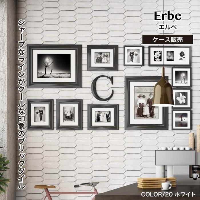 おしゃれ 白タイル スタイリッシュな壁用ブリックタイル エルベ ケース 1m2分 販売 Rb2675eb 壁材コレクションストア セラコア 通販 Yahoo ショッピング