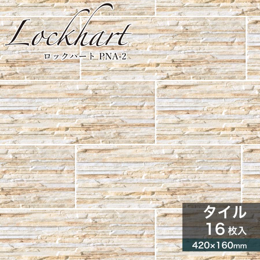 エンジェル壁画　テラコッタタイル ON-THE-BLOCK-801542-julienne-1