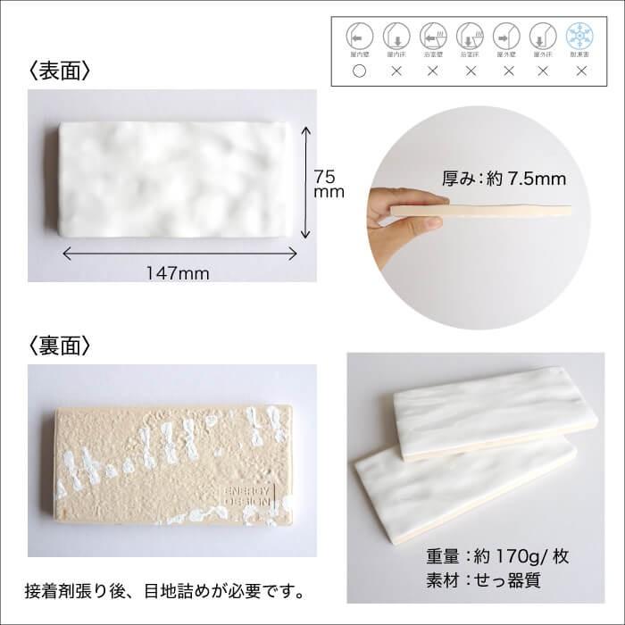 サブウエィタイルでキッチンやリビングをブルックリンスタイルに模様替え タイルでおしゃれにdiy ソルティ バラ販売 Stsl 壁材コレクションストア セラコア 通販 Yahoo ショッピング