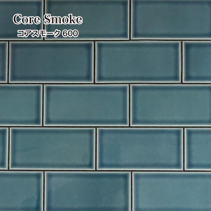 サブウェイタイル 壁タイル カフェ風キッチン おしゃれ コアスモーク 600 ケース販売 Stc1472cs 600 壁材コレクションストア セラコア 通販 Yahoo ショッピング