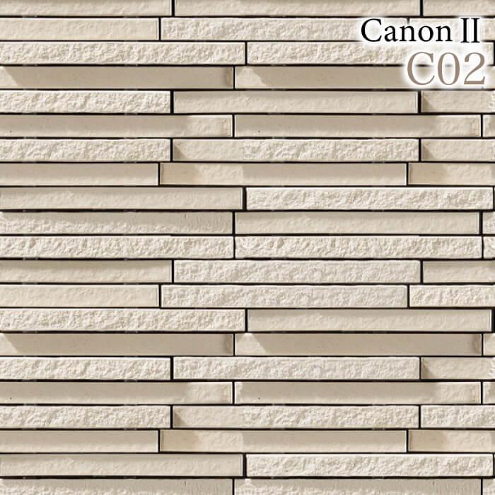 割肌調のタイル表面がスタイリッシュな屋外・屋内壁用ボーダータイル