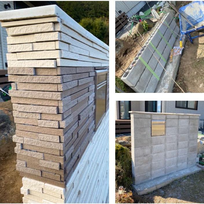 割肌調のタイル表面がスタイリッシュな屋外・屋内壁用ボーダータイル