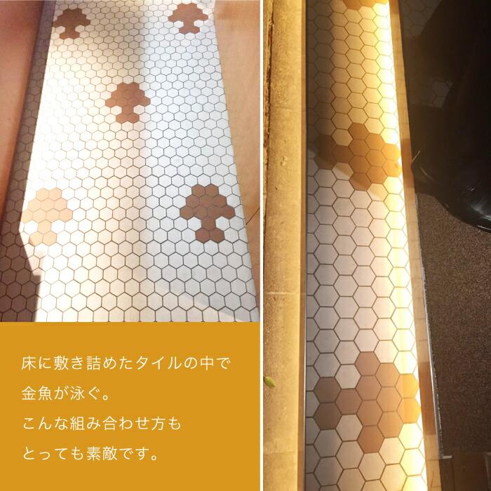 ヘキサゴンタイル 六角形 ハニカム おしゃれ モザイクタイル DIY