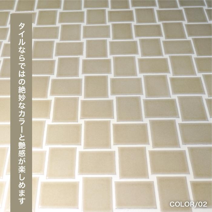 タイル モザイクタイル キッチンタイル ベージュ 浴室タイル 壁タイル おしゃれ 可愛い ナチュラル シンプル 内装 グリーンデイ 02 シート販売 Stu6247gd 02 壁材コレクションストア セラコア 通販 Yahoo ショッピング