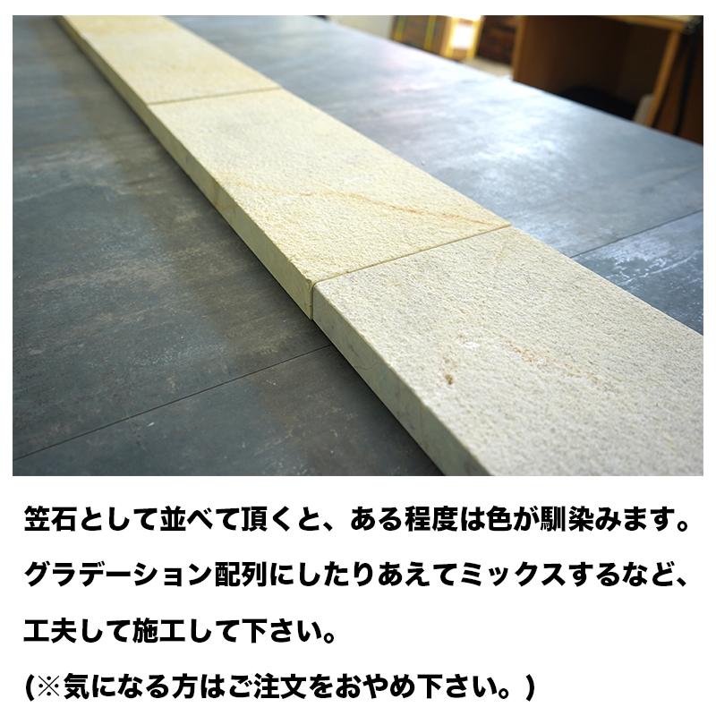 ◇ASPLUND◇スリムトローリー◇天板天然大理石◇大阪兵庫京都奈良滋賀和歌山◇ アンモライト [011105-6041] : 天然石、宝石ルース(裸石)販売