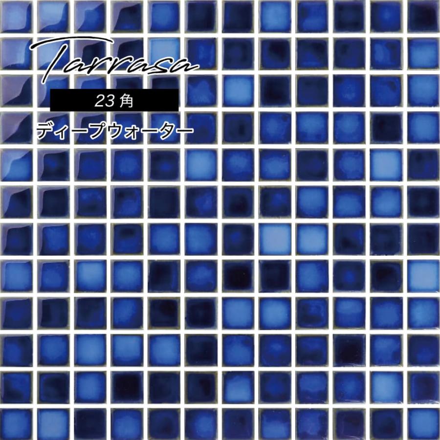 タイル モザイクタイル プールタイル 青 水色 ブルー 内装 壁 DIY